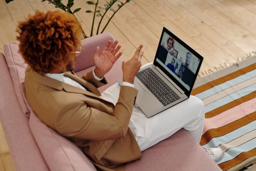 ระบบประชุมทางไกล (Video Conference) – 14 กันยายน 2569